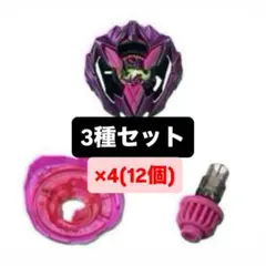 2025年最新】ドランバスター メタルコートの人気アイテム - メルカリ