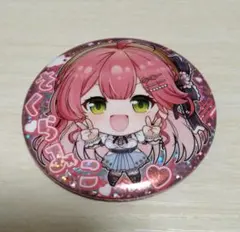 ホロライブプロダクション缶バッジスナック　さくらみこ