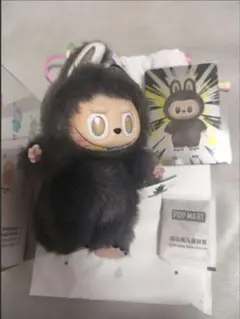 POP MART ラブブ エナジー シークレット 正規品 ④
