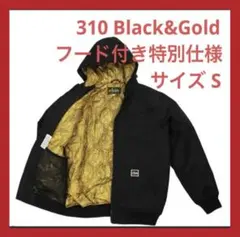 ダービーオブサンフランシスコ フード 限定仕様 フーディ ダービー キムタク