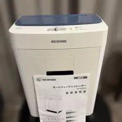 オーム電機 オートフィードシュレッダー ブラック SHR-AF1009 - メルカリ