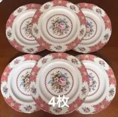 ロイヤルアルバート★レディカーライル★ディナー皿4枚【美品】のサムネイル