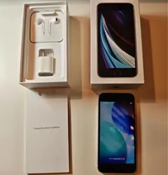 【スパイダー太郎】iPhone SE(第2世代) 64GB ホワイト スパイダー太郎様専用】iPhone SE(第2世代) 64GB ホワイト - メルカリ