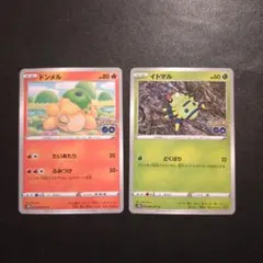 メタモン　未剥がし　ドンメル　イトマル　ポケモンgo　ポケカ
