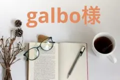 【専用】ブックカバー