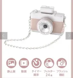 3coins スリコ　ミニトイカメラ　トイカメラ　ミニカメラ　ピンク