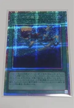 2026年最新】魔女の聖夜行 プリズマの人気アイテム - メルカリ