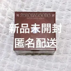 Item thumbnail for item 2452adac-ae13-4bc4-ac13-7aab7dc62445