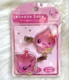 しずくちゃん　ボンボンドロップ　前髪クリップ　うるおいちゃん