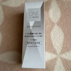 ONE by KOSÉ メラノショットP 薬用美容液　40ml 新品未使用未開封