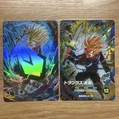 ドラゴンボールスーパーダイバーズ SDV8-013 パラレルセット