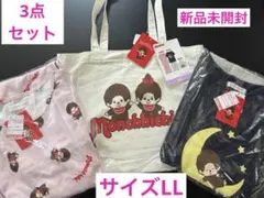 モンチッチ　上下セット　LLサイズ　ルームウェア　3点セット 半袖　半ズボンのサムネイル