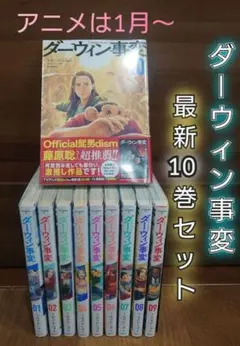 Item thumbnail for item d5b07a40-13f2-4901-acc5-344d2b4dbeb1