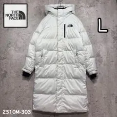 ☆人気　ノースフェイス　ロングダウンコート　マウンテンアスレチックス　ホワイトL