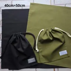 ハンドメイド、キッズランチョンマット&給食袋、子供ナフキンセット、小中学生、無地