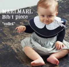 【週末セール中】MARLMARL コレット　スタイ チェック　ネイビー