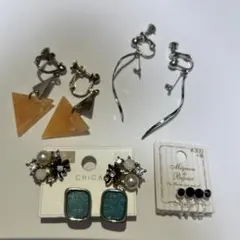イヤリング5つセット