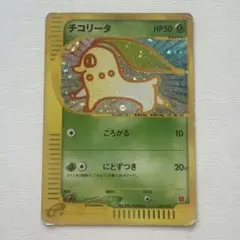2026年最新】ポケモンカード メロエッタ 161/BW-P マクドナルドの人気