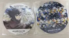 鬼滅の刃　ufotablecafe 隊士百景　コースター　義勇　ツインドリンク