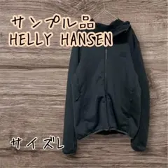 サンプル品　HELLY HANSEN ヘリーハンセンジップパーカー　WL
