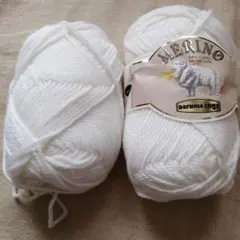 ダルマイングス・メリノ　日本製　毛糸