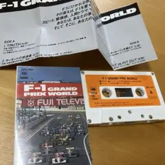 F-1 GRAND PRIX WORLD カセットテープ