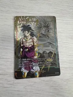 送料無料 森羅万象チョコ 最初期 希少品 獣牙王エドガー - メルカリ