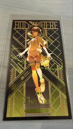 Item thumbnail for item 64789031-683c-4f80-892b-7e95e7767963