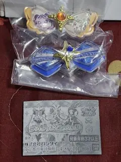 Saori【5/4.5発送お休みです】様 リクエスト 2点 まとめ商品