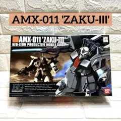 ガンプラセット ZAKU II GUNDAM ZAKU I 3個 Gundam vs Zaku II] Gunpla Starter Set Review!! [Recommended