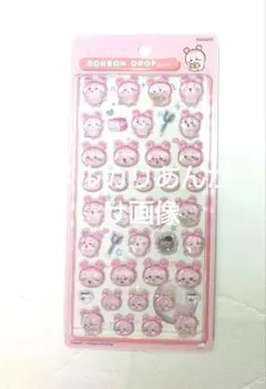 【正規品】ちいかわ　ボンボンドロップシール　古本屋　第二弾