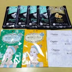 フェイスマスク　10枚セット