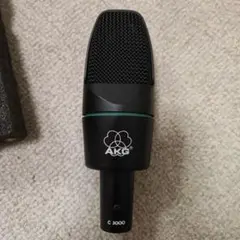 2025年最新】akg c3000の人気アイテム - メルカリ