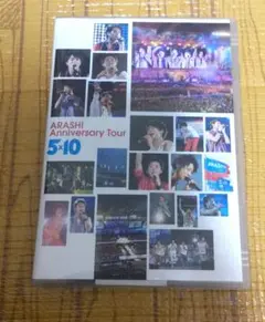 嵐/ARASHI Anniversary Tour 5×10〈2枚組〉