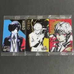 ペルソナ ウエハース2 箔押し SP 3点セット