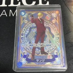 サンジ：2nd ANNIVERSARY SET OP07-064 4枚セット - メルカリ