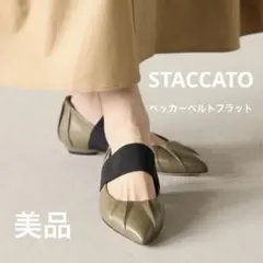 Item thumbnail for item 93a9d99a-3e45-4856-aec5-adace9e65891