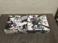 ポケモンカード　ブラックボルト　ホワイトフレア未開封　各1box シュリンクなし
