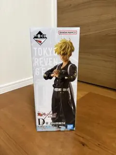 東京リベンジャーズ MASTERISE フィギュア