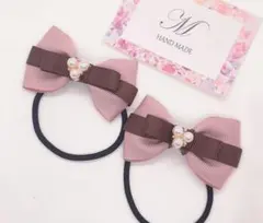 子どもキッズリボンヘアゴム　卒業卒園式♡入学入園式♡ピンク&ブラウン♡パール♡