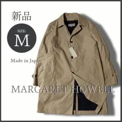 2026年最新】MARGARET HOWELL メンズ ステンカラーコートの人気