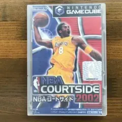 GC版　NBAコートサイド2002