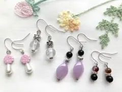 No.354 シンプルピアス まとめ売り お買い得 セール