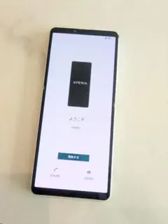 XPERIA 10IV ホワイト 本体