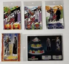 仮面ライダーガヴ ラキア • アマルガ 庄司浩平 セット まとめ売り