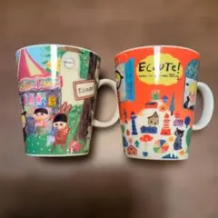 2026年最新】マリーニ エクートの人気アイテム - メルカリ