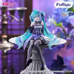 初音ミク ぬースト 桔梗のサムネイル