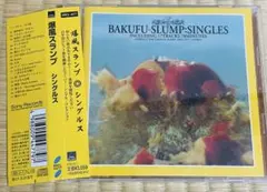 【帯付き・良品の盤面・名盤】爆風スランプ・ベスト盤⭐️SINGLES