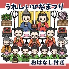 Item thumbnail for item 4f810c6f-1c9a-4baf-995d-c8a0ad0ef4a3