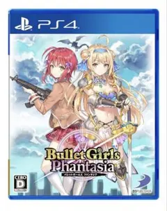 PS4 バレットガールズ ファンタジア